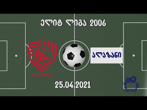 SABURTALO BENDELA (2006) vs ALAZANI 25.04.2021